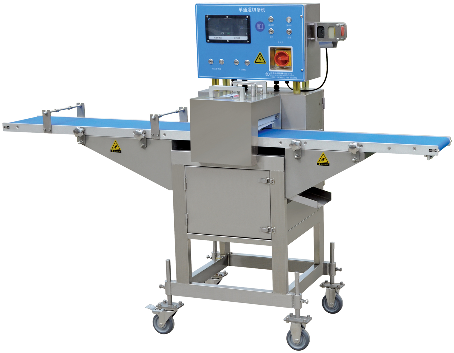 Affordable single lane meat slicer